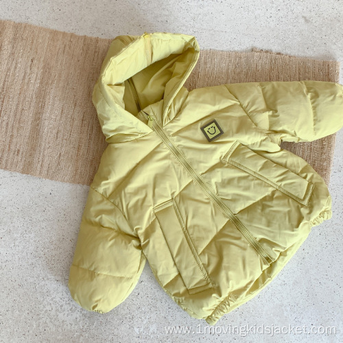 Children's Hooded Down Jacket